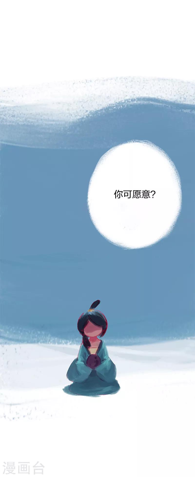 第22话-第24话