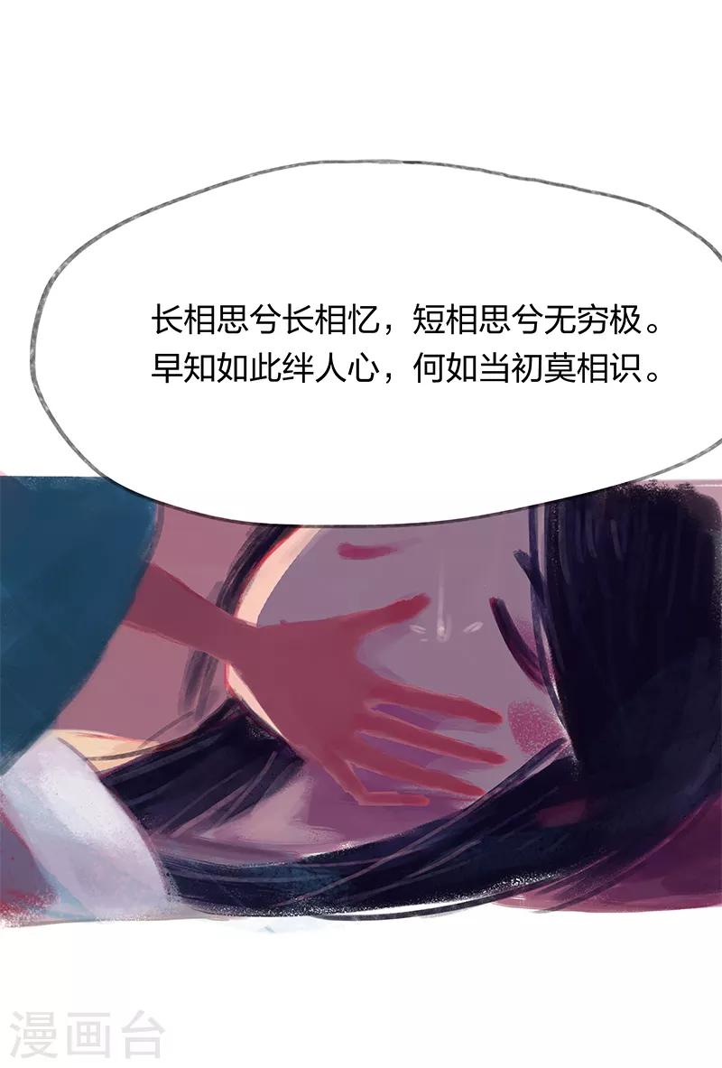 第22话-第24话