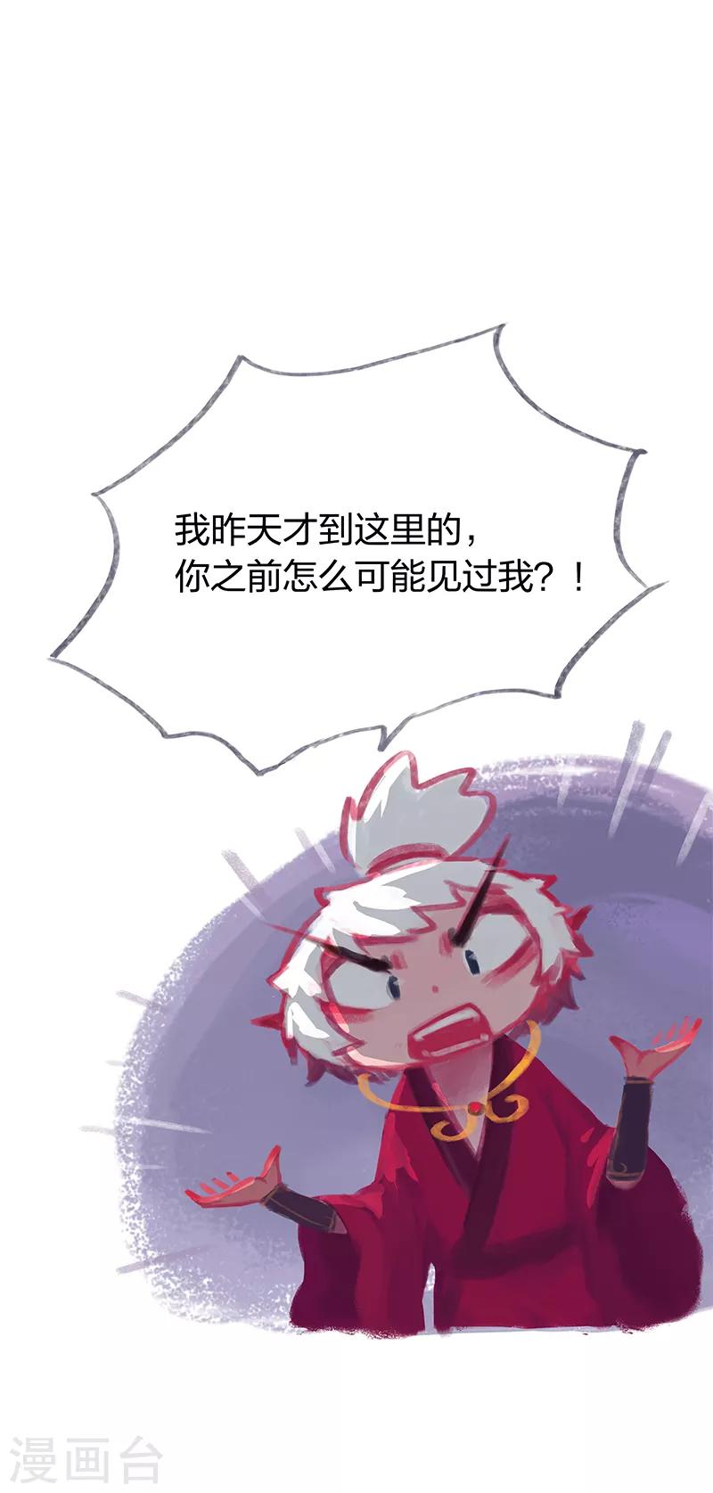 第22话-第24话