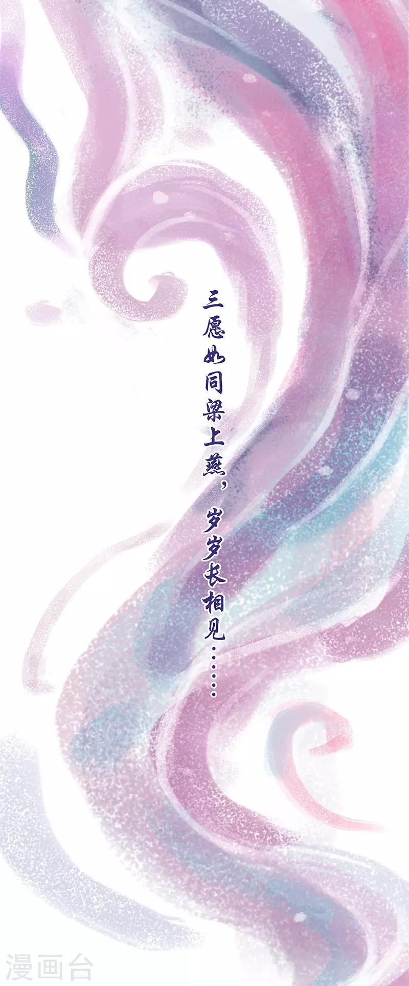 第22话-第24话