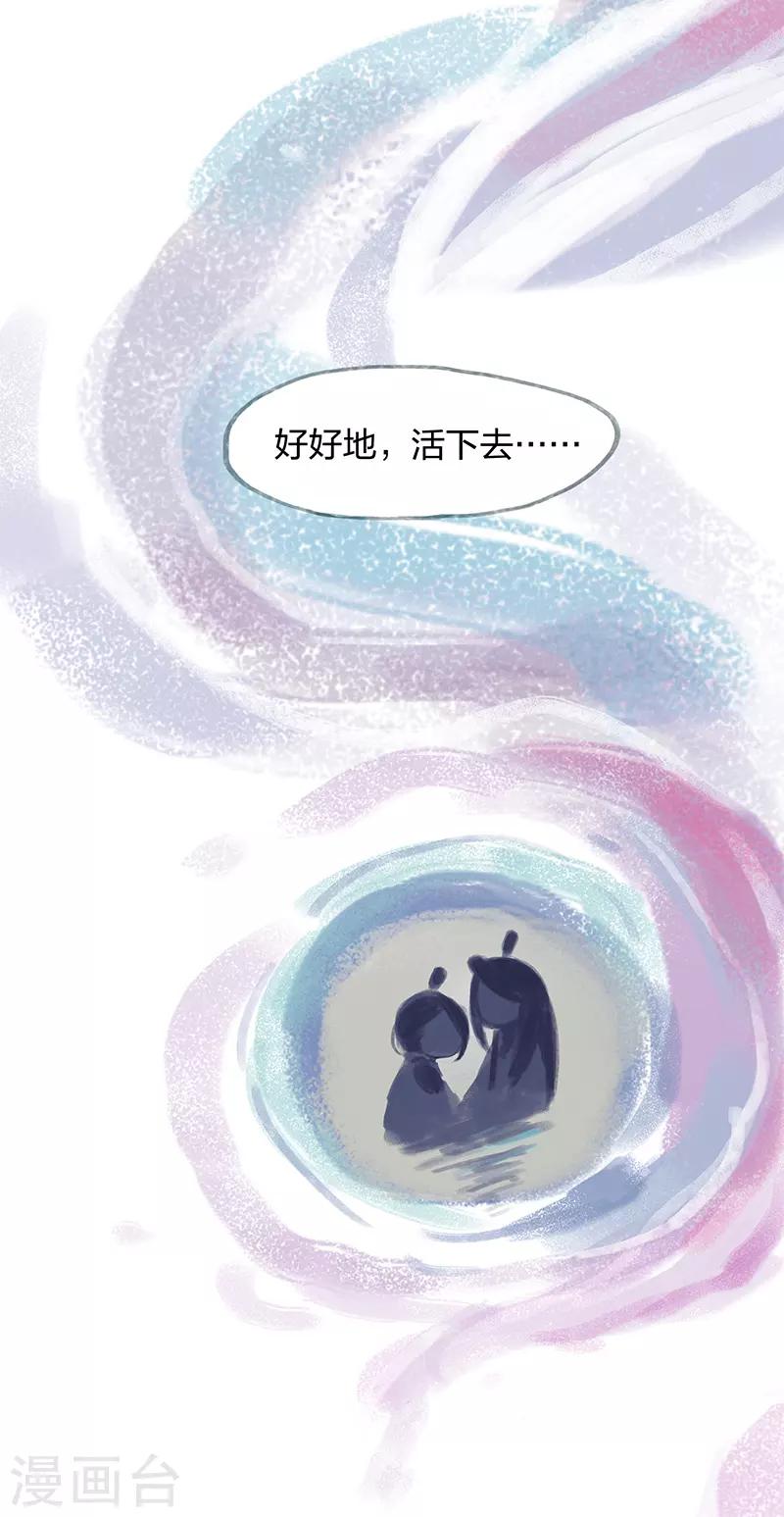 第22话-第24话