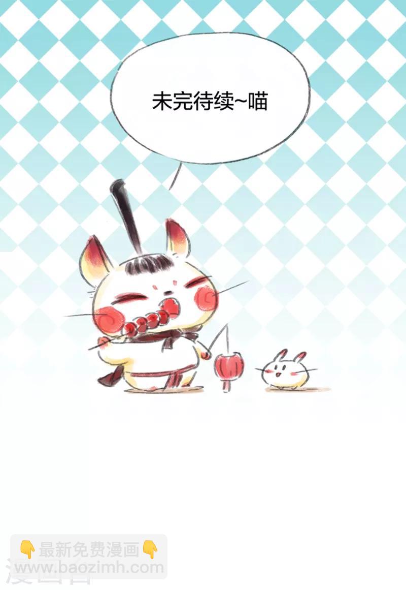 第22话-第24话