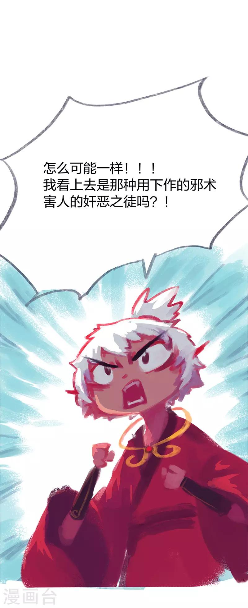 第22话-第24话