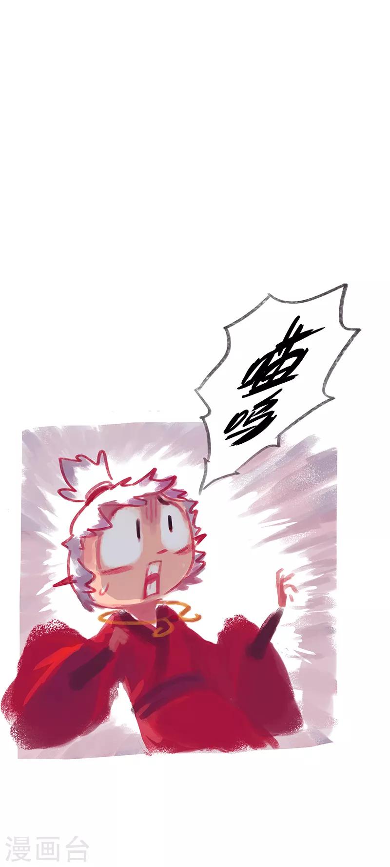 第24话-第26话