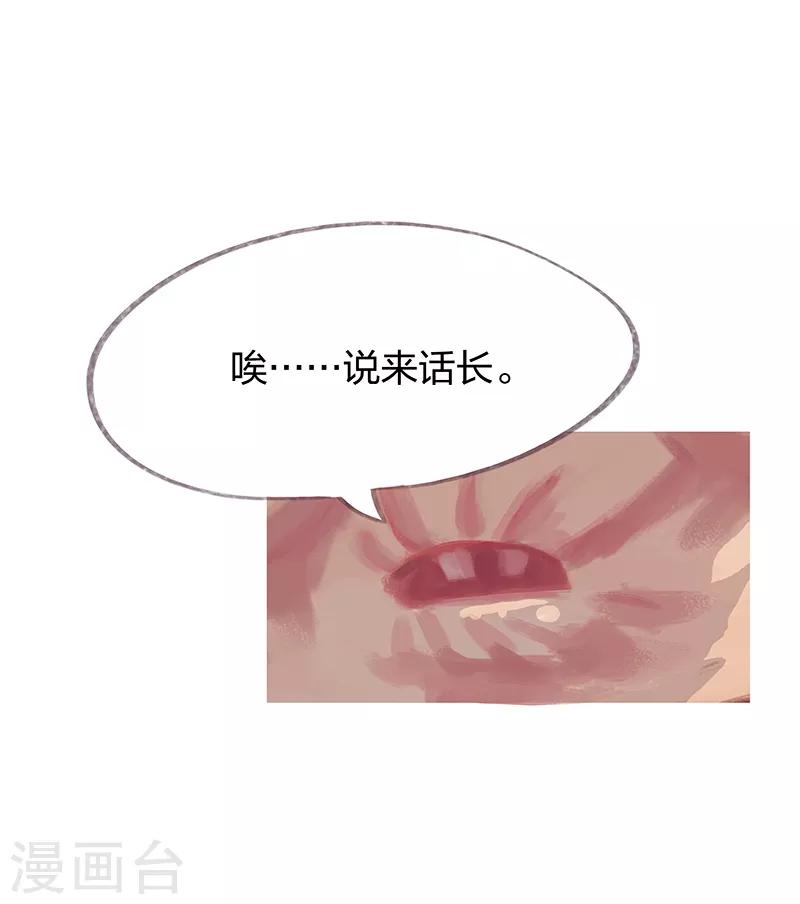 第24话-第26话