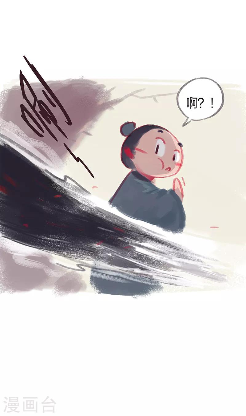 第24话-第26话
