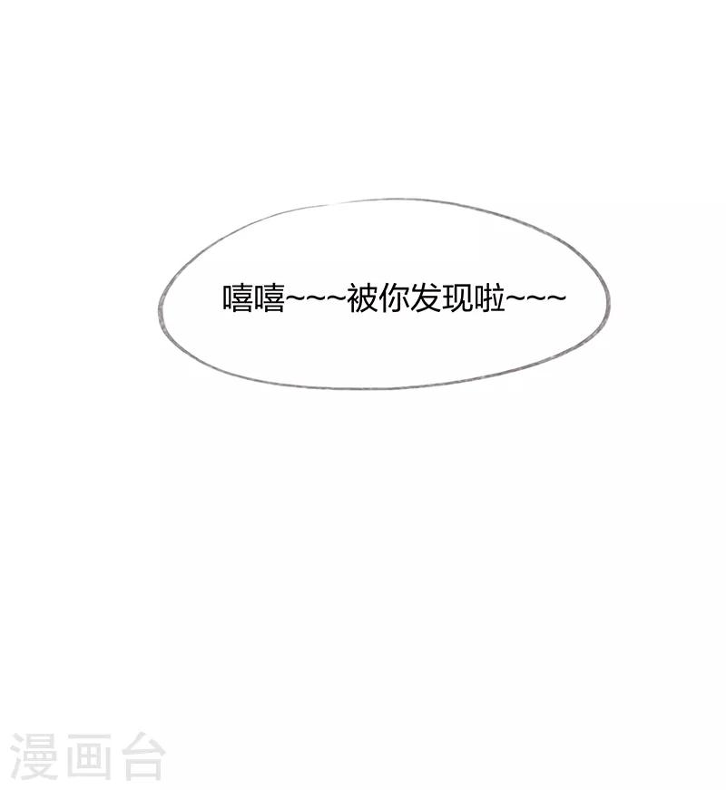 第26话-第28话