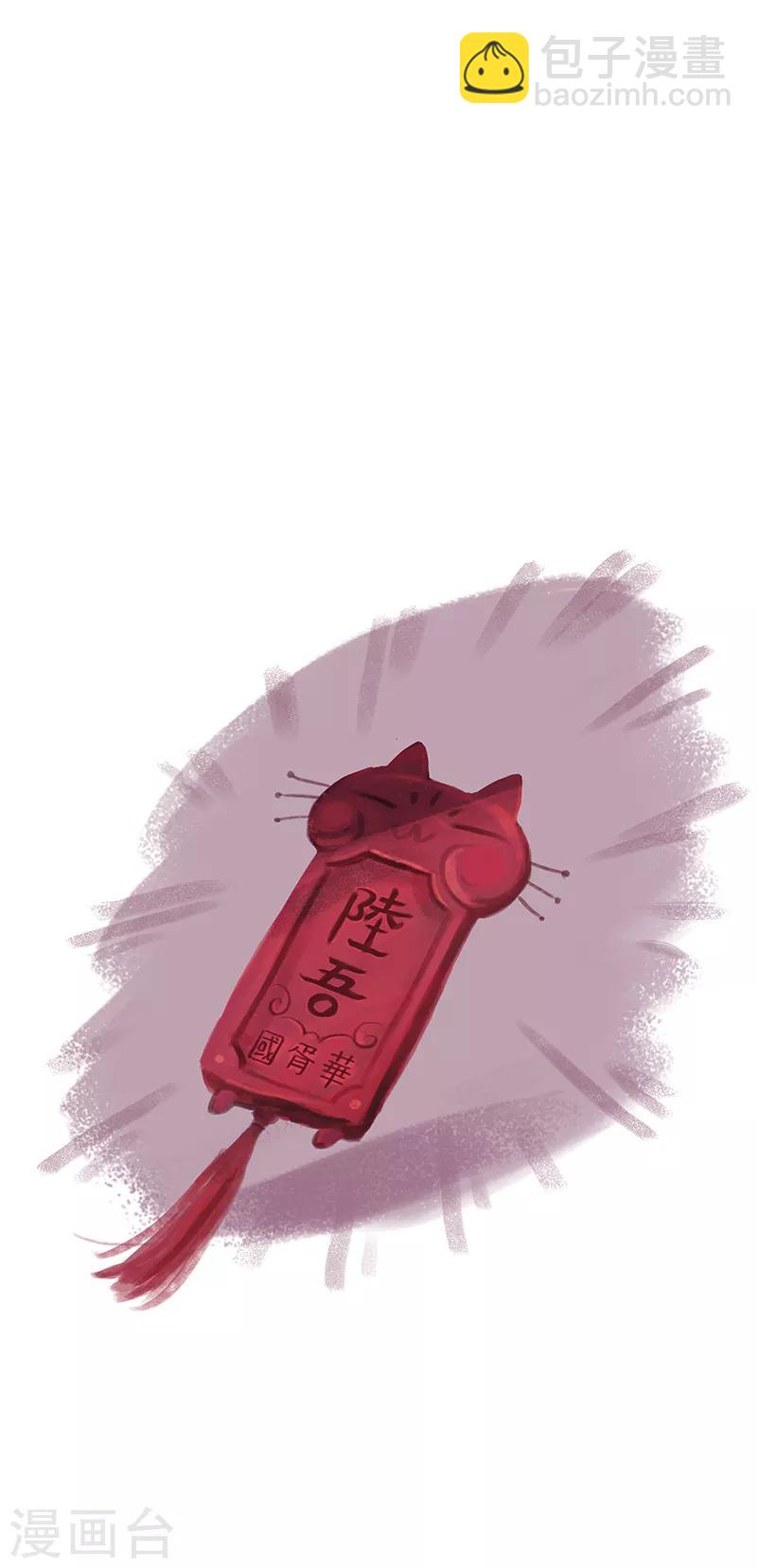 第3话-第4话