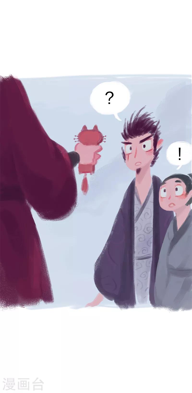 第3话-第4话