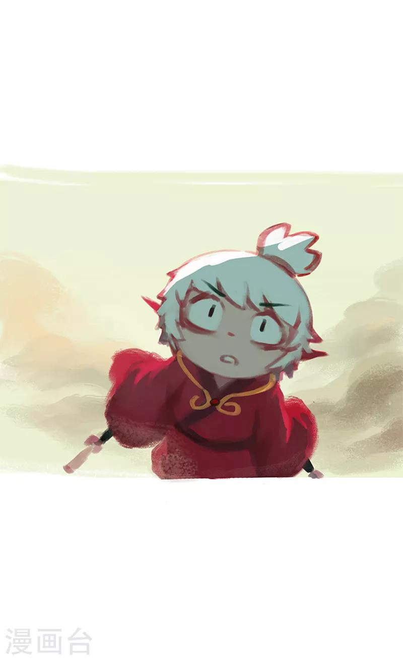 第34话-第36话