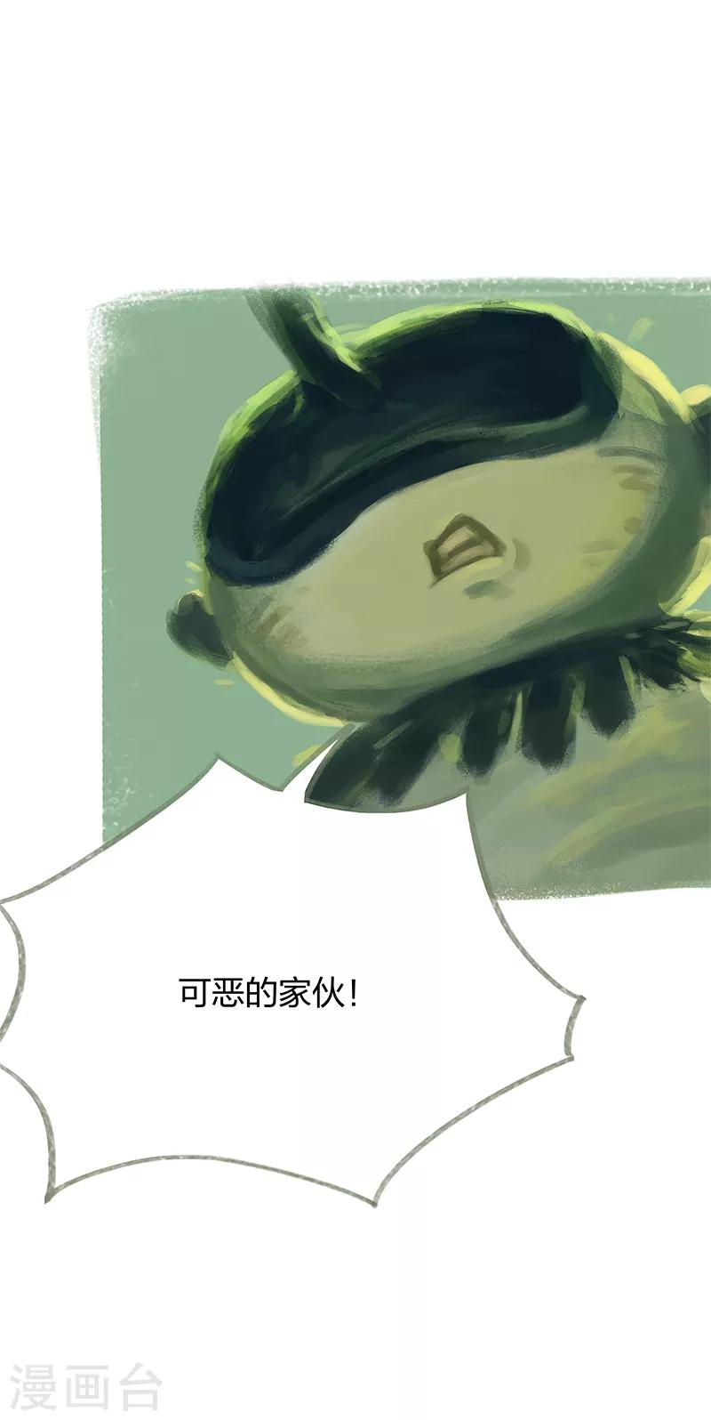 第34话-第36话