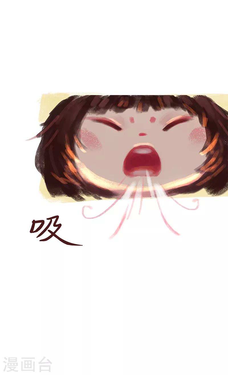 第34话-第36话