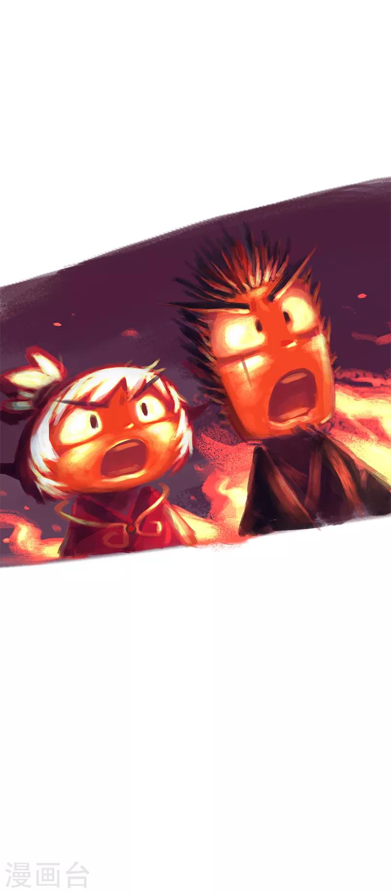 第34话-第36话