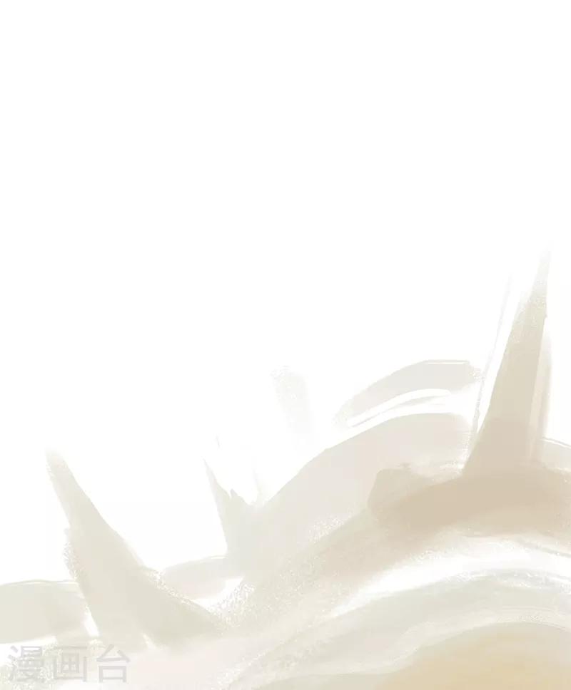 第36话-第38话