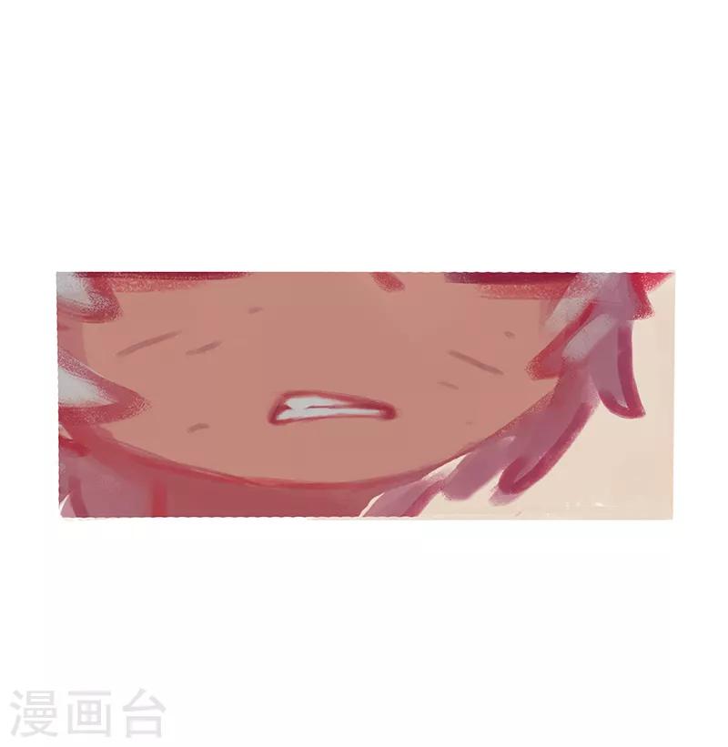 第38话-第40话