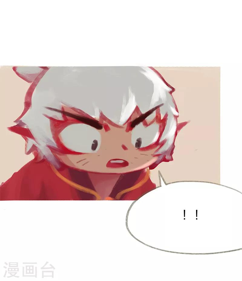 第38话-第40话