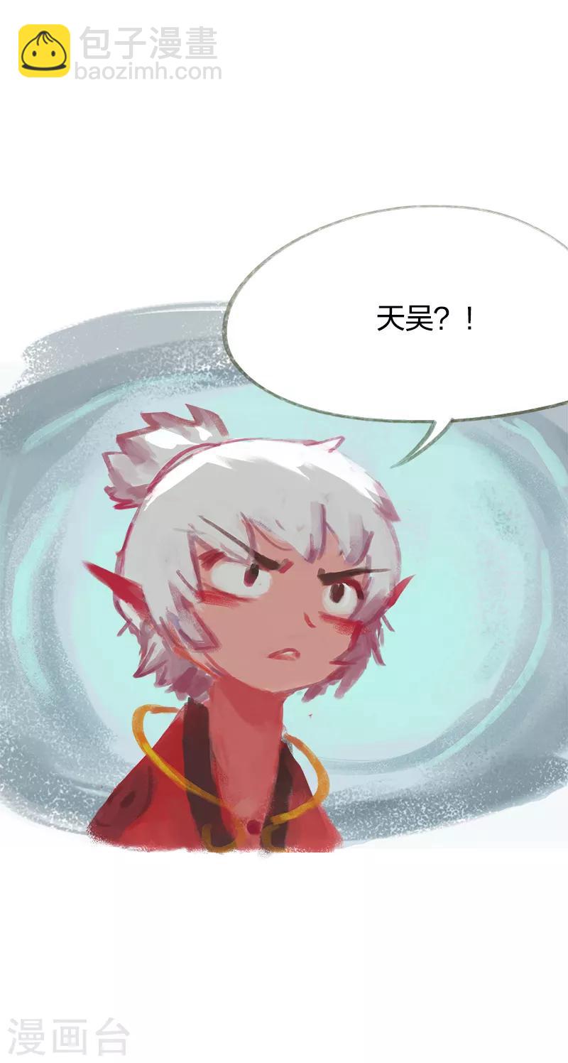 第40话-第42话