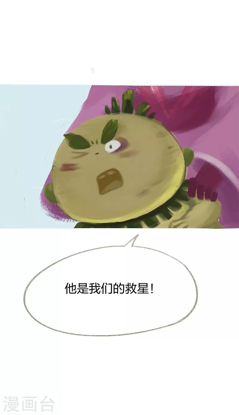 第40话-第42话
