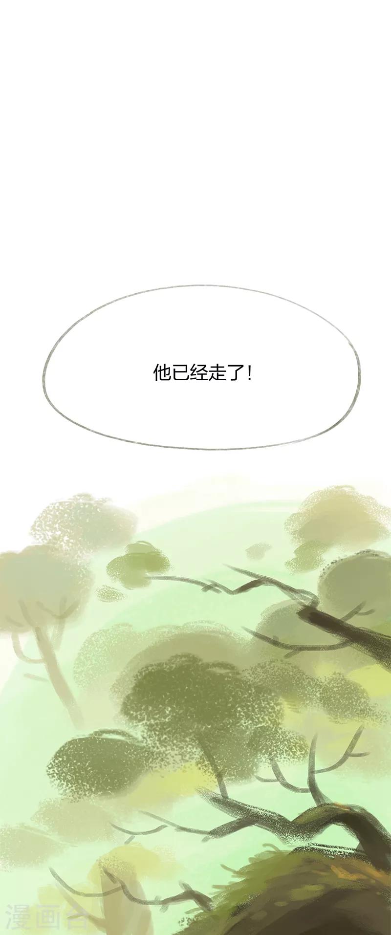 第40话-第42话