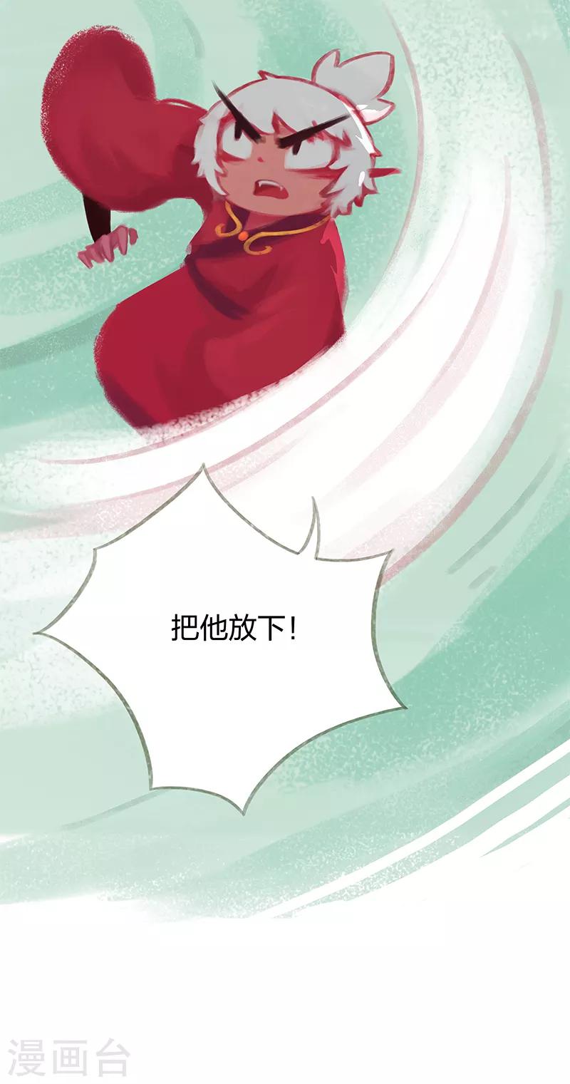 第42话-第44话