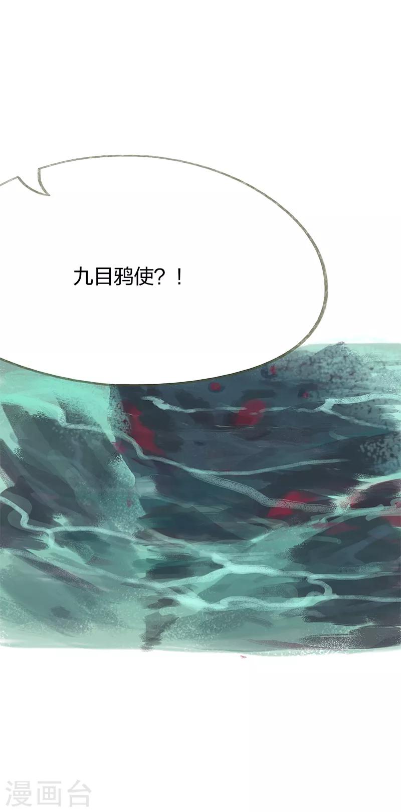 第42话-第44话