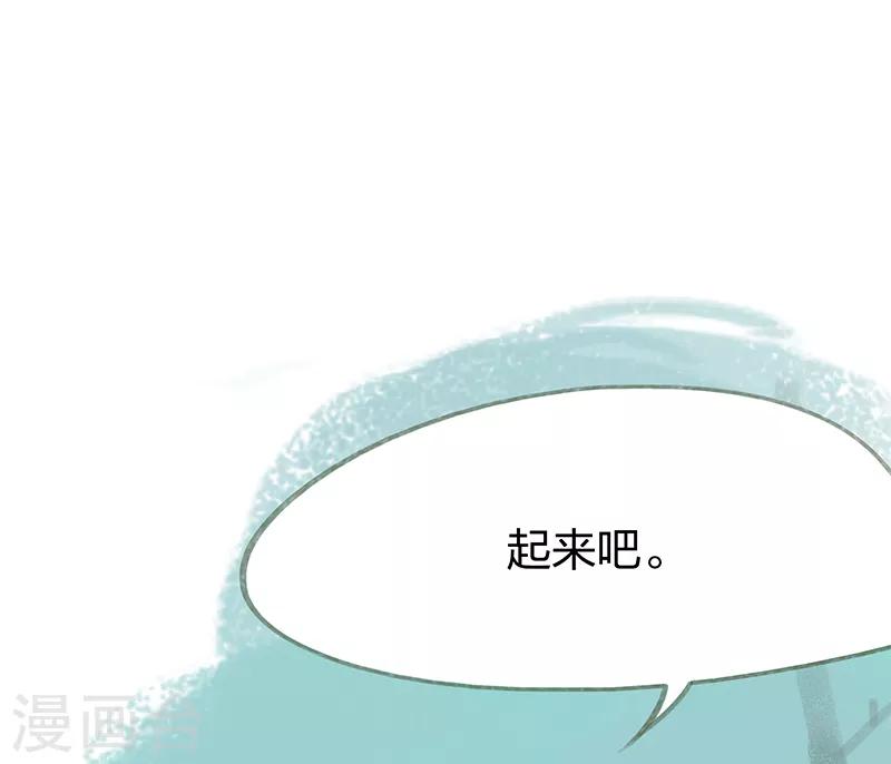 第42话-第44话