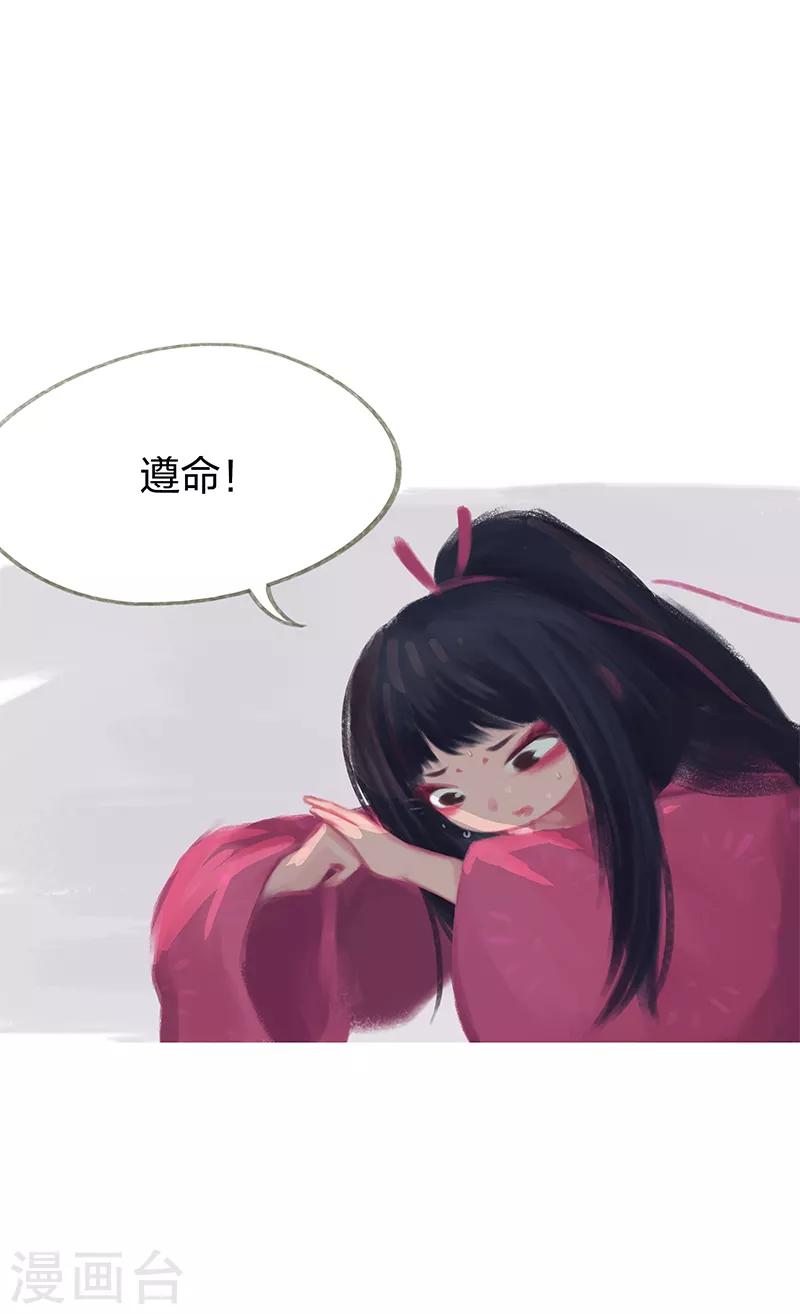 第42话-第44话