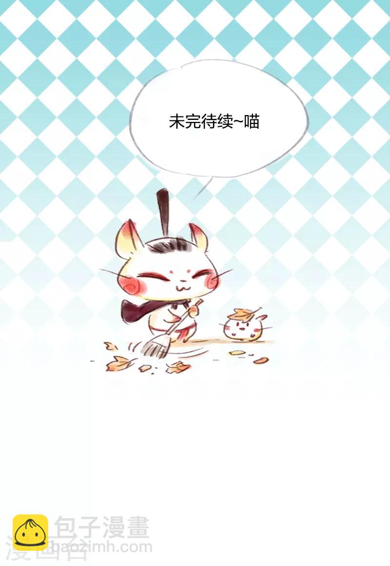 第42话-第44话