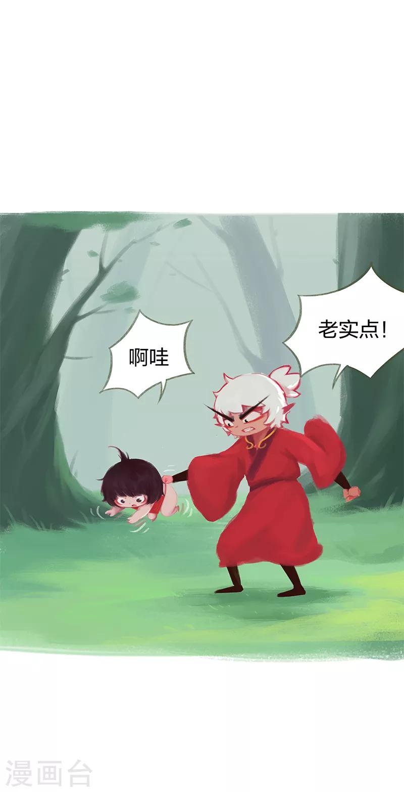 第42话-第44话