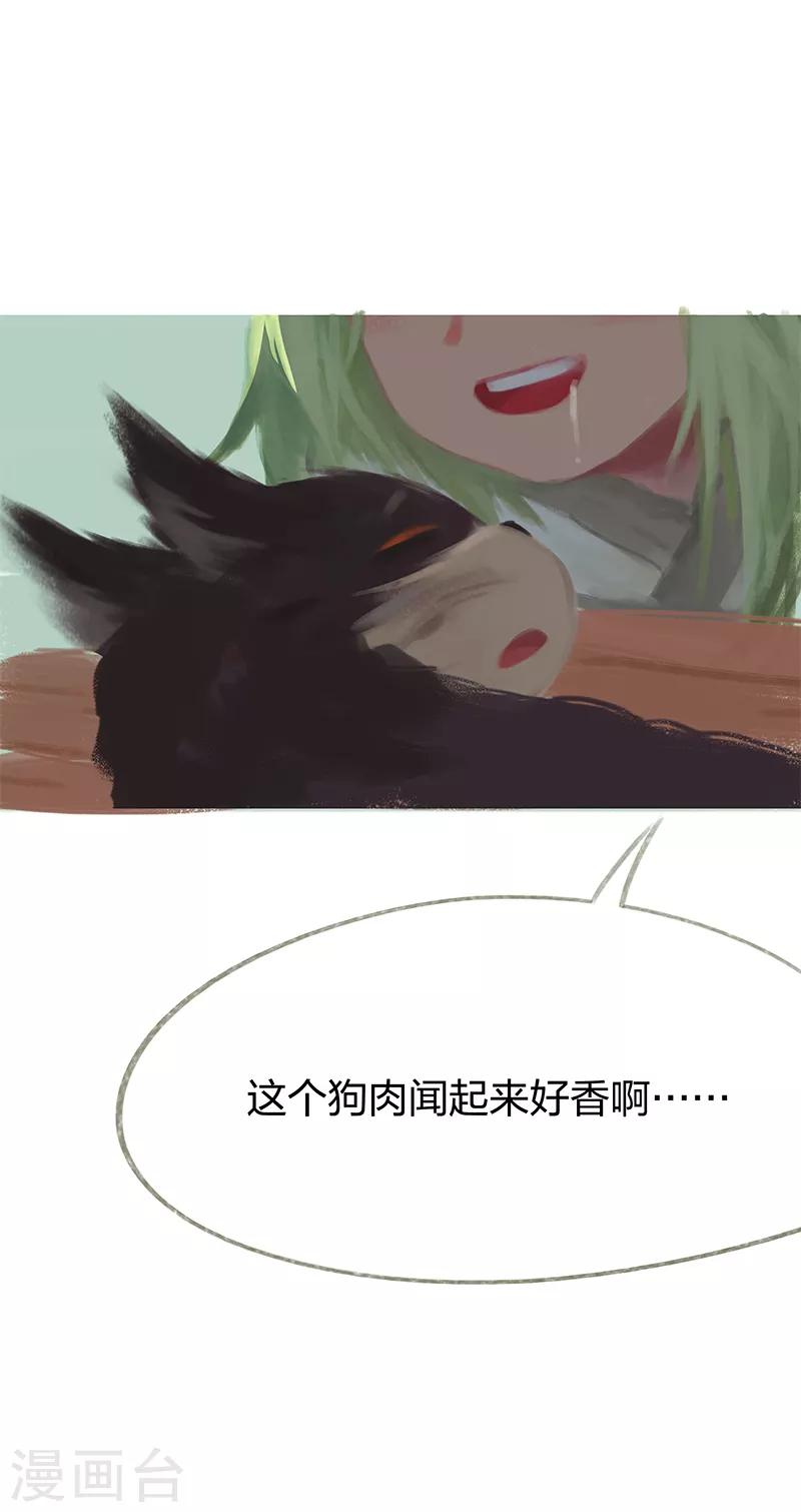 第42话-第44话