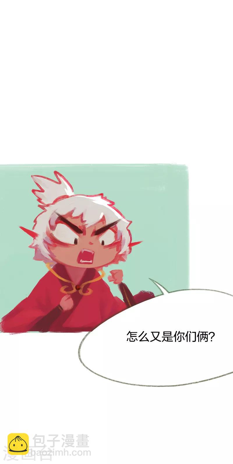 第44话-第46话