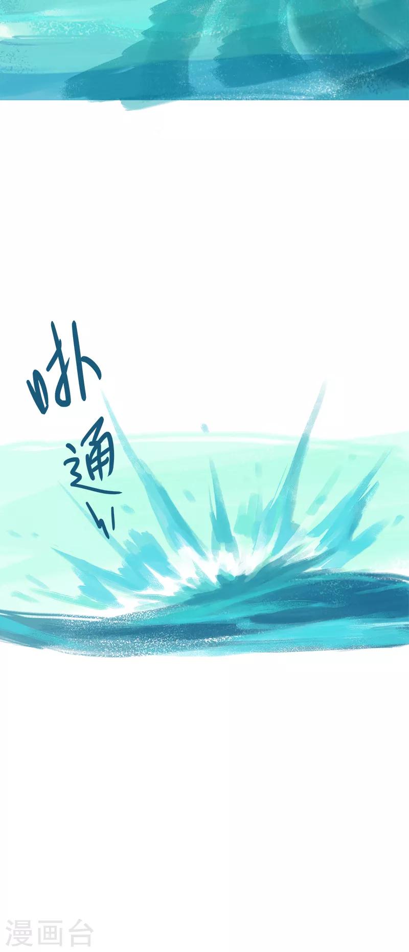 第46话-第48话