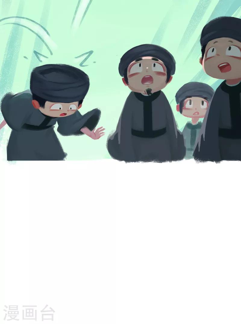 第46话-第48话