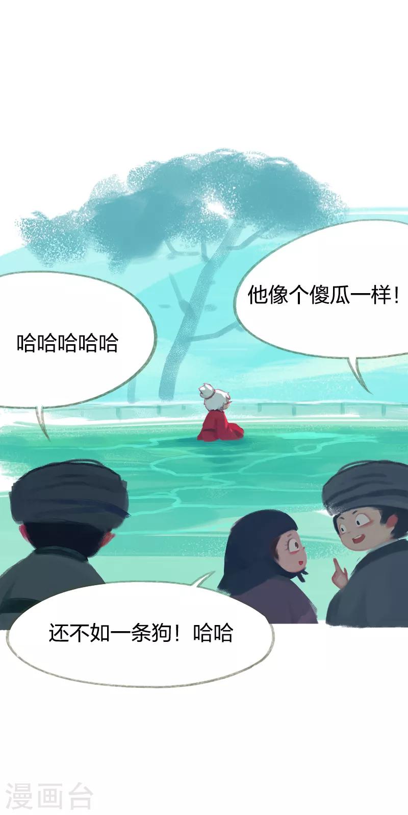 第46话-第48话