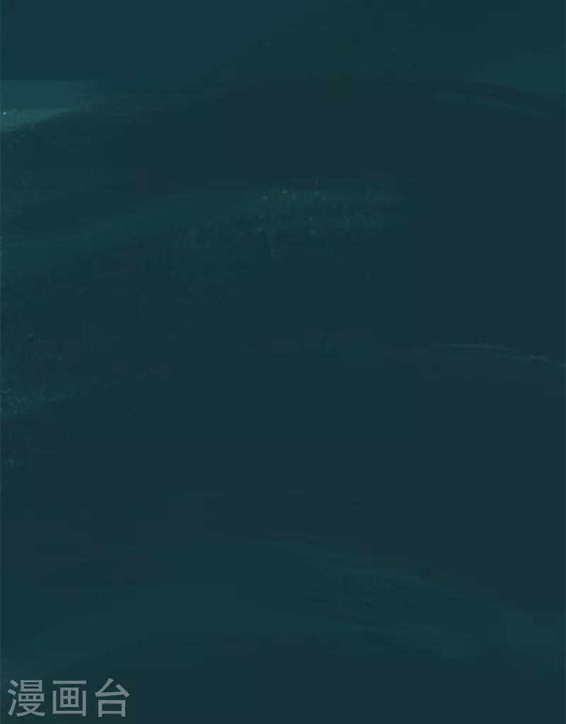 第46话-第48话