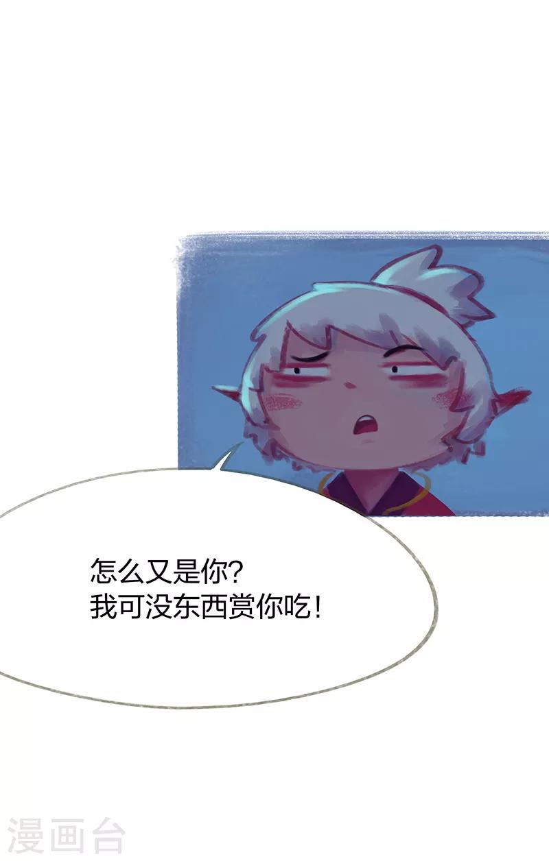第48话-第50话