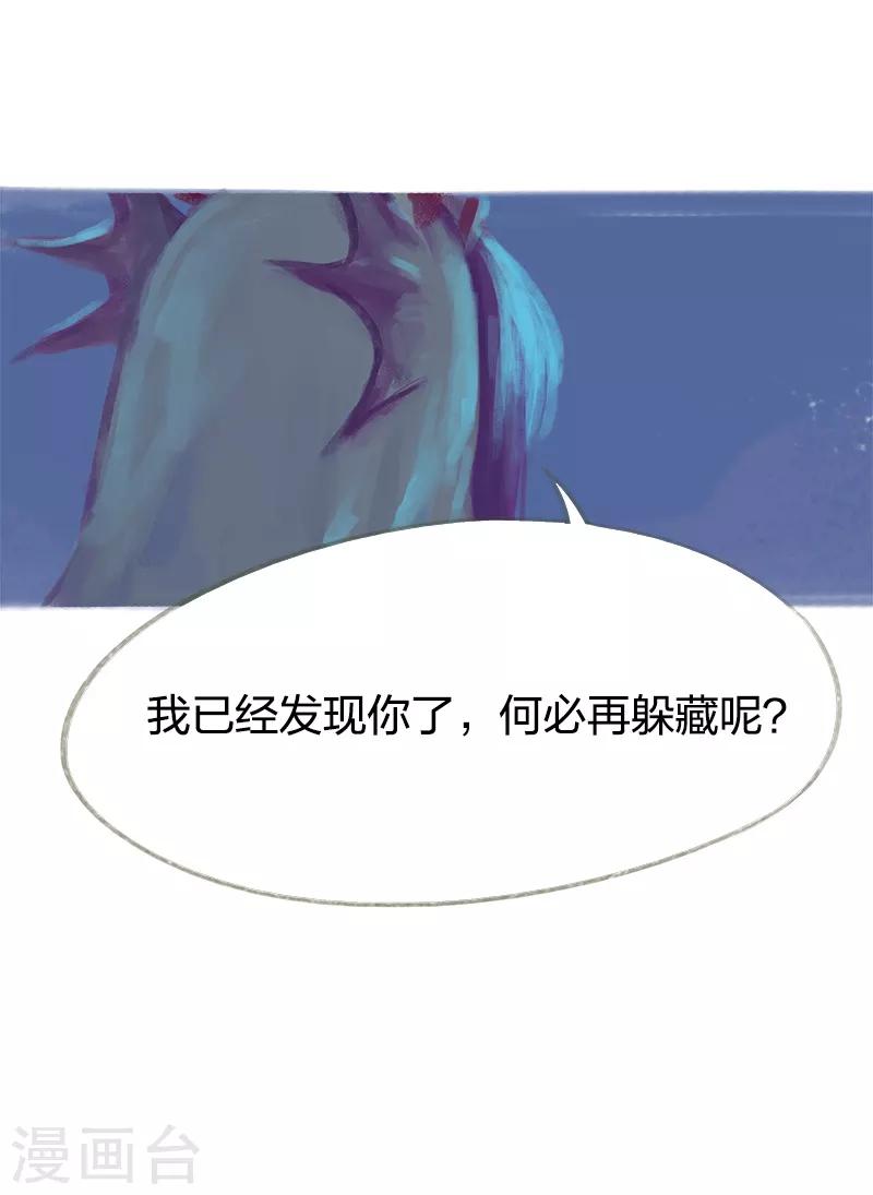 第48话-第50话