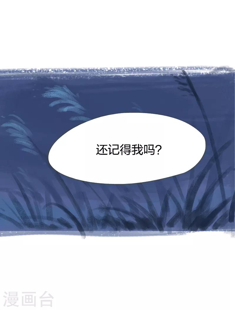 第48话-第50话