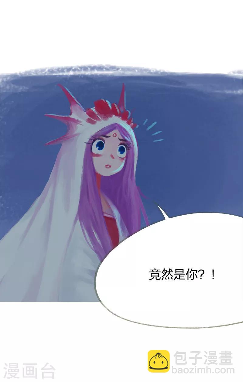 第48话-第50话