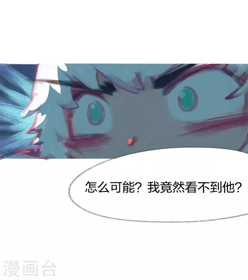 第48话-第50话