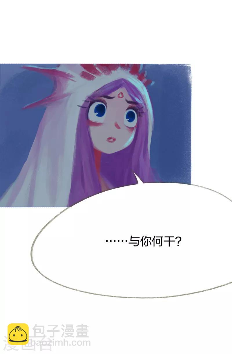 第48话-第50话