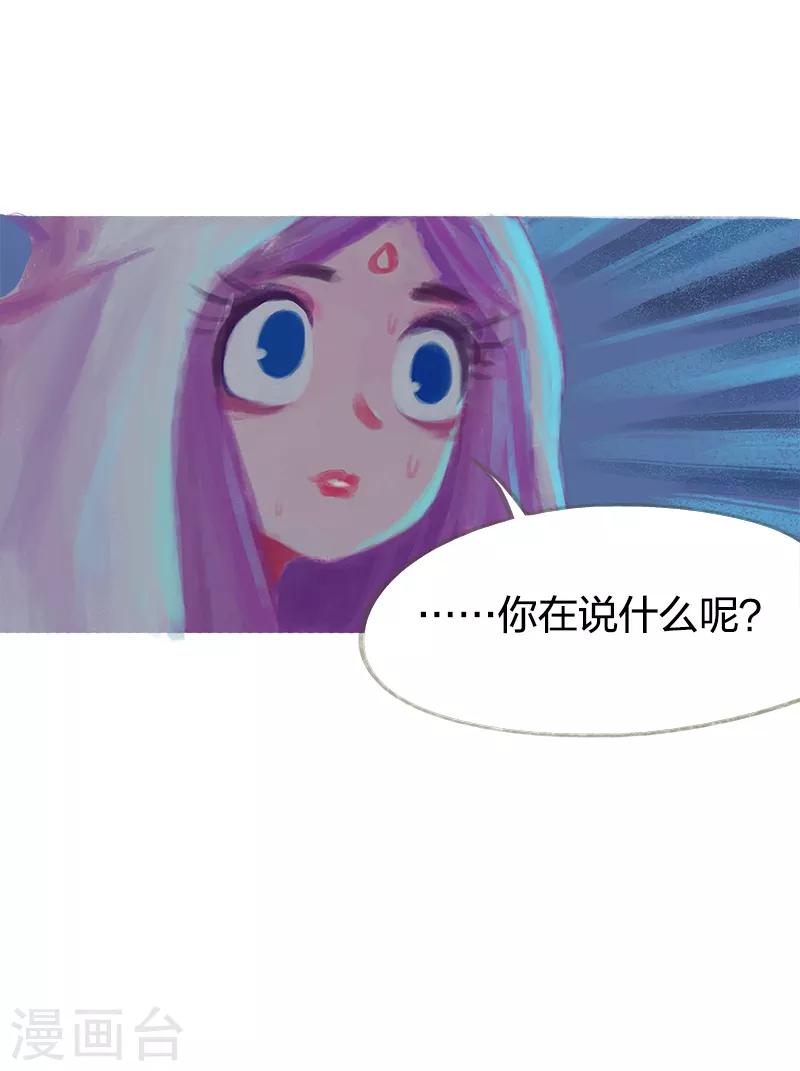 第48话-第50话