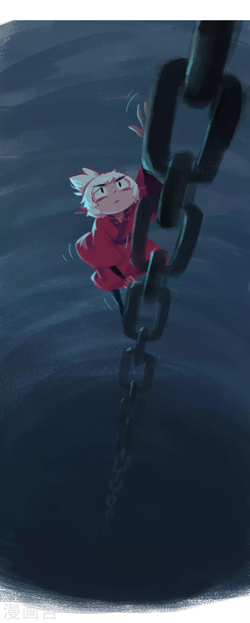第50话(1/2)-第52话