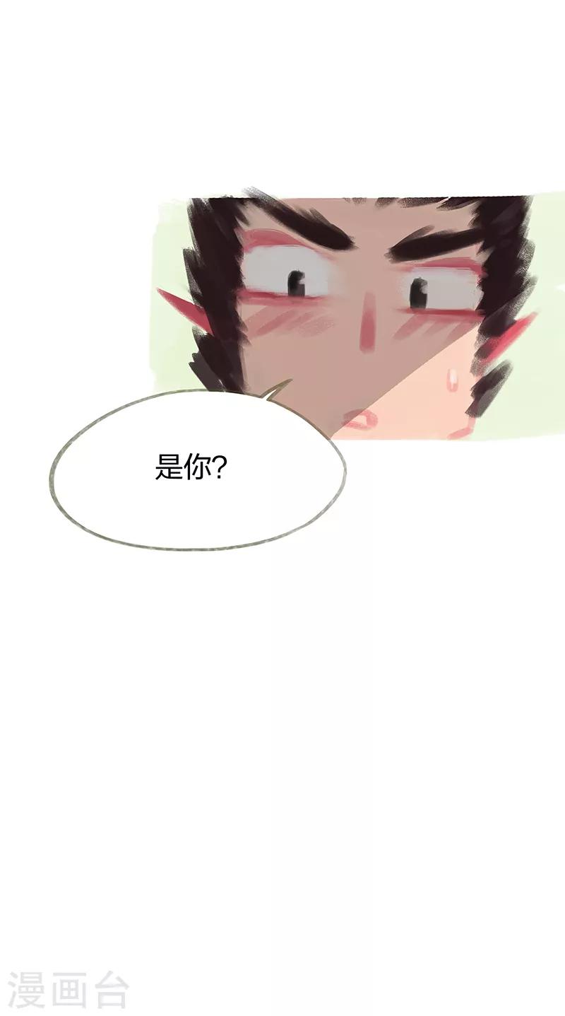 第52话-第54话