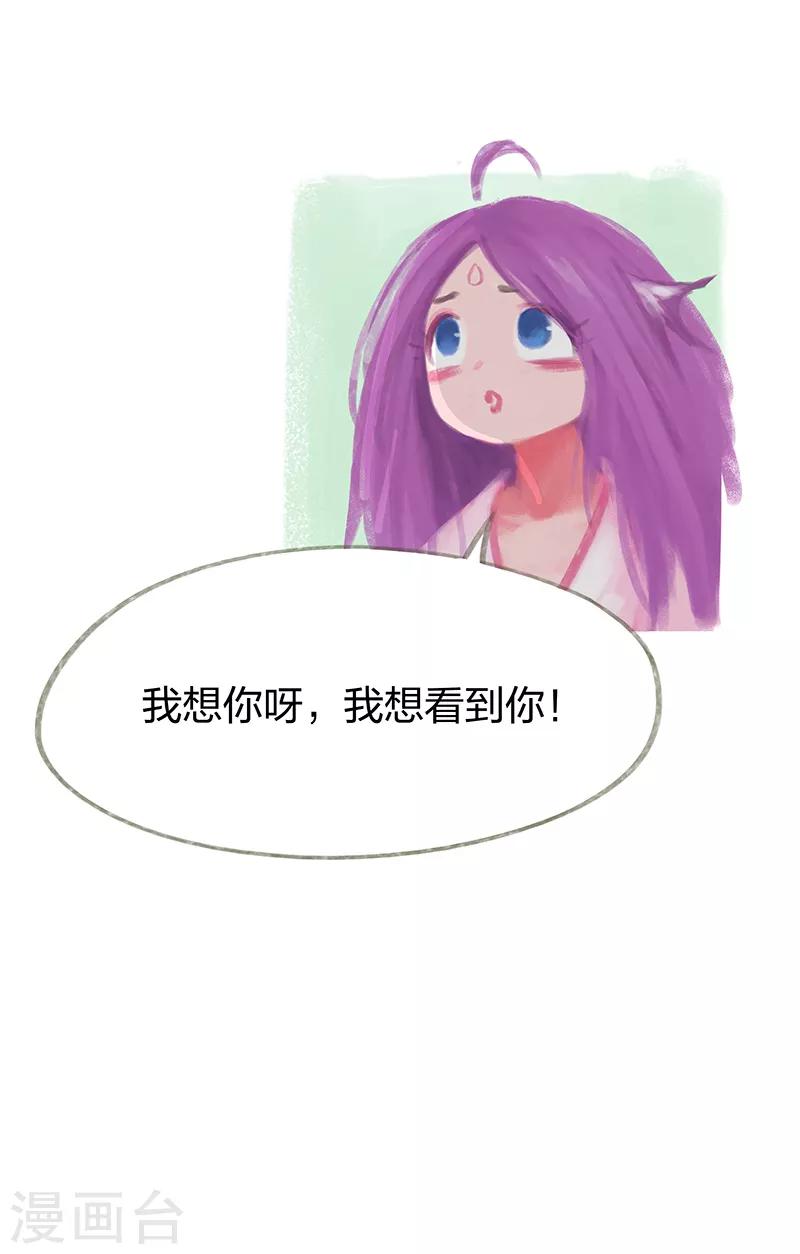 第52话-第54话
