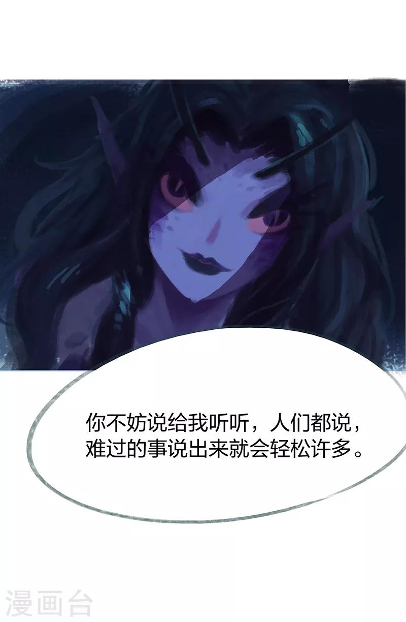 第54话-第56话