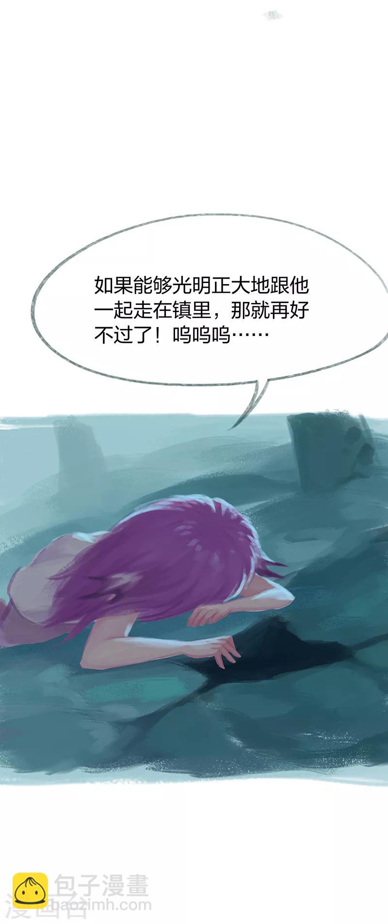 第54话-第56话