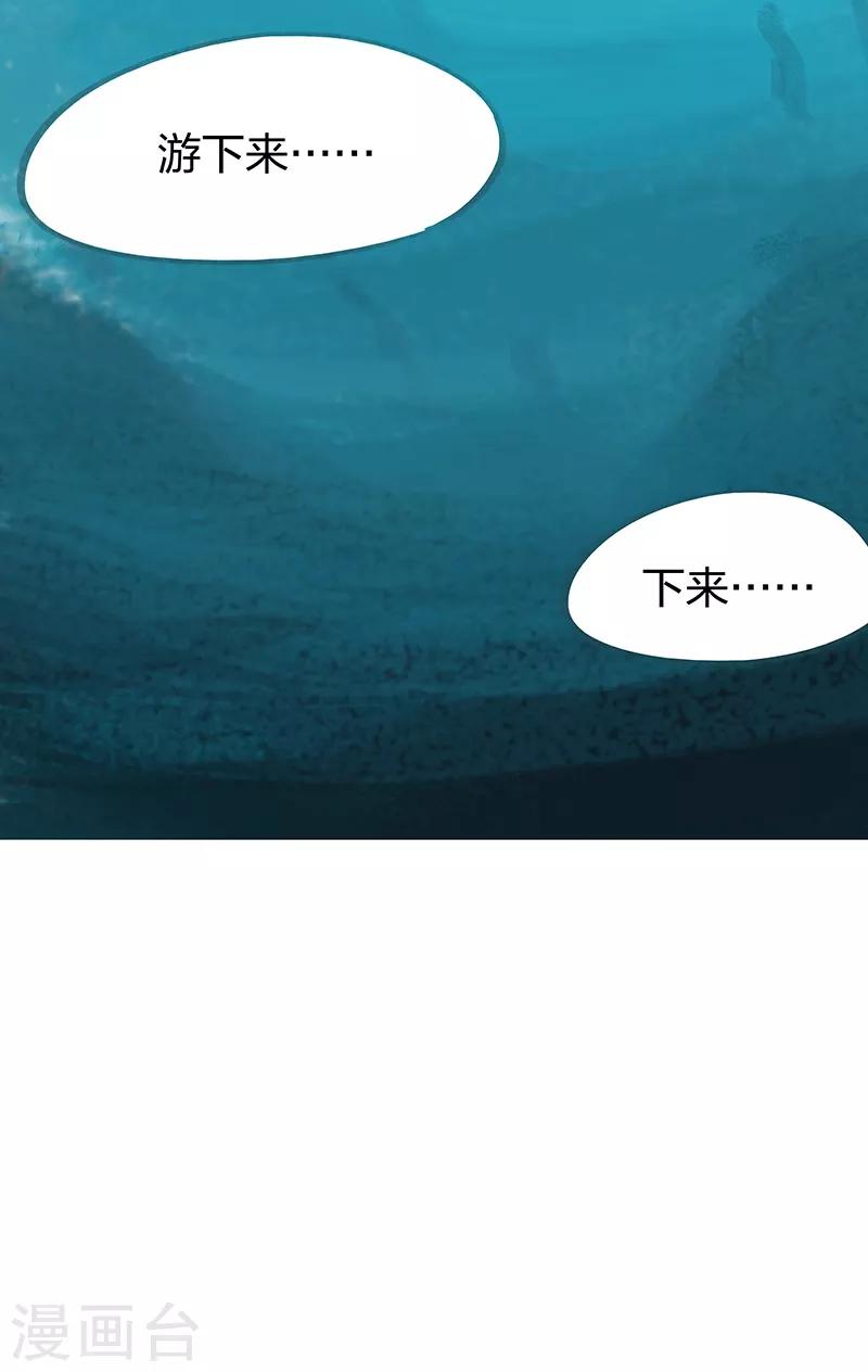 第54话-第56话