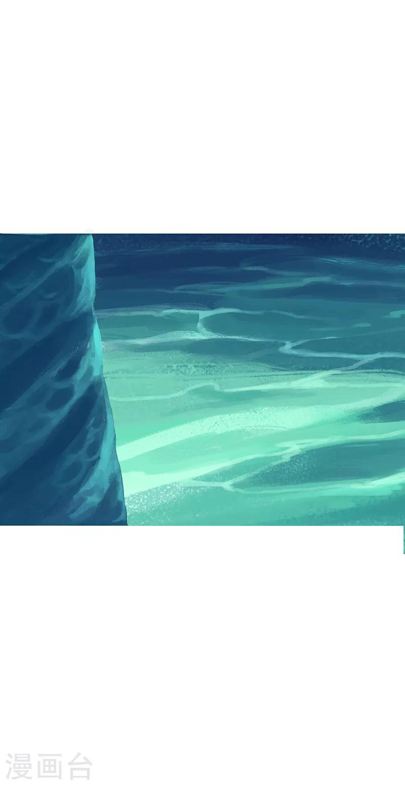 第54话-第56话