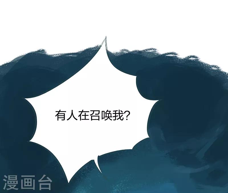 第54话-第56话